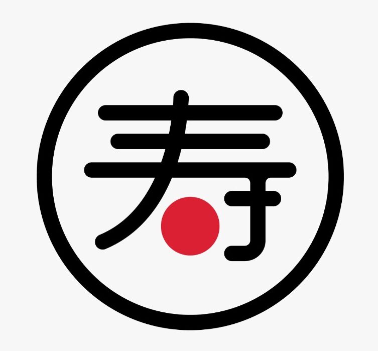 Sushiaki